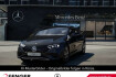 Mercedes EQE Electric Art Benz eqe 350 electric art premium burmester 360  ahk
