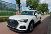 Audi Q3 Autres 45 tfsi e s tronic virtual/kamera/ahk/led