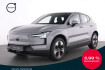Volvo EX30 Core ex30  ex30 pure electric rwd core+kam+blis+tempo+18?lm