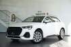 Audi Q3 S line 40 tfsi quattro s line *aut*nav*led*shz*