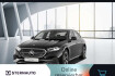 Mercedes Classe E Edition Avantgarde Benz e 200 e 200 limousine avantgarde keyless distronic