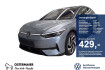 Volkswagen ID.7 Pro S Id.7 pro s 286ps np.80t acc.5j g.warmepumpe.ahk.area vi