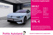 Volkswagen ID.7 Pro Id.7 pro pano ahk iq.light navi dcc