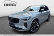 Volvo XC90 Plus Dark Xc90 t8 plus dark facelift *lagom* vapour sth