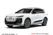 Audi Q6 e-tron Autres Q6 e tron qu. s line 285 kw 576km/wltp*air*