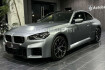 BMW M2 Coupé Autres M2 coupe frozen grey schale m race track drivers