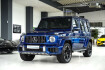 Mercedes G63 AMG Autres Benz g 63 amg *perf abgas*massage*burm*schiebedach*1hd