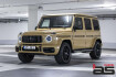Mercedes G63 AMG Autres Benz g 63 amg sand|night|carbon|manfuaktur|burm|ahk|2