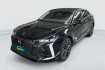 DS DS4 Etoile Hybride 145 e-dct6  - alcantara