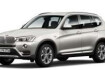 BMW X3 xLine xd20d/aut/navipro/hud/kam/drivas/leder/ahk/xli