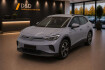 Volkswagen ID.4 Pure Performance Id.4 pure performance|acc|keyless|spur|ambiente|
