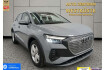 Audi Q4 e-tron Autres Q4 e tron 45 quattro 82kwh ahk sonos navi kamera