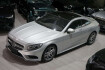 Mercedes Classe S Autres Benz s 500 coupe amg*unfallfrei*erstlack*mb service*