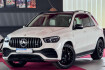 Mercedes GLE 53 AMG Autres benz gle 53 amg  benz gle 53 amg pano distronic bur highend airmatic