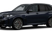 BMW X5 Autres xdrive40d m sport pro navi.led.ahk.360 .acc