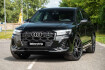 Audi Q7 S line 50 tdi s line.pano.luftfe.matrix.shz.ahk