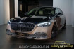 Mercedes Classe S Autres Benz s 680 s680 maybach haute voiture 1 of 150