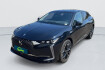 DS DS4 Rivoli 1.2 puretech 130 eat8