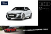 Audi A3 S line sportback 45 tfsi e s line