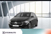 Mercedes Classe B Progressive Advanced Benz b 200 b 200 prog distr mbux rucam spur winterp ahk navi