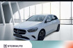 Mercedes Classe B Progressive Advanced Benz b 200 b 200 progressive/navi/distronic/keyless go/klima