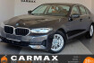 BMW Série 5 Autres 530 e xdrive leder navi led hud sd apple carplay