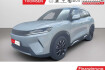 BYD Atto 2 Boost dm i boost panorama  360kamera  parks. v&h