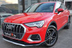 Audi Q3 advanced 40 tfsi quattro advanced