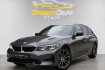 BMW Série 3 Sport 320 d xdrive sport line pano/ahk/leder/kamera