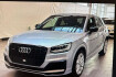 Audi SQ2  Sq2 2.0 tfsi dsg quattro/kamera/led/leder/