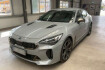 Kia Stinger GT gt 4wd sitzbeluftung+harman kardon