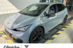 Cupra Born Edition Dynamic edition dynamic 150 kw rfk  navi  led
