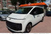 Hyundai Staria Signature 2.2 crdi signature automatik 2wd
