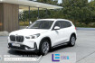 BMW X1 xLine xdrive20d xline || ahk h&k adapt.led