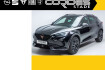 Cupra Formentor VZ Tribe Edition vz tribe edition 4drive