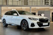 BMW Série 5 Autres 520 d xdr tour. m sport pro 360 /pano/travel/20?/ahk