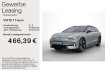 Volkswagen ID.7 4Motion Id.7 gtx 516km/wltp*4m*pano*ahk*hud*pano