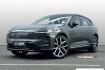 Volvo Volvo Others  others  autres p10 electric ultra awd/b&w/360cam/pano