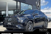Mercedes GLE 53 AMG  benz gle 53 amg  benz gle 53 amg gle 53 amg hybrid 4m+ night distr ahk burm pano