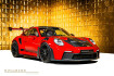 Porsche 992 Autres 911 gt3 rs+weissach+carbon+ceramic brake+ppf+
