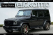 Mercedes G63 AMG Autres Benz g 63 amg amg g 63 driver?s p.+a22+facelift+carbon+standh.