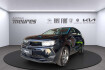 Opel Grandland GS gs line atg ahk abnehmbar allwetterreifen navi kli
