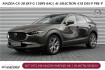 Mazda CX-30 Selection Cx 30 sky g 150 at selection design & premium paket