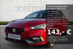Seat Leon FR 1.5 etsi dsg fr navi digitales cockpit led sperrdi