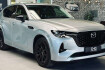 Mazda CX-60 Homura Cx 60 homura awd |bose|acc|kamera|led|spur|