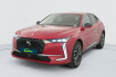 DS DS4 Rivoli Hybride e-tense 225 eat8