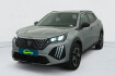 Peugeot 2008 Allure 100 bvm6