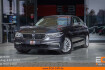 BMW Série 5 Luxury Line 520 d luxury line *temp./shz/klimaaut.*
