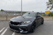 BMW M2 Coupé Autres M2 2er coupe coupe dkg