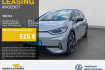 Volkswagen ID.3 GTX Id.3 gtx pano lm20 h/k hud